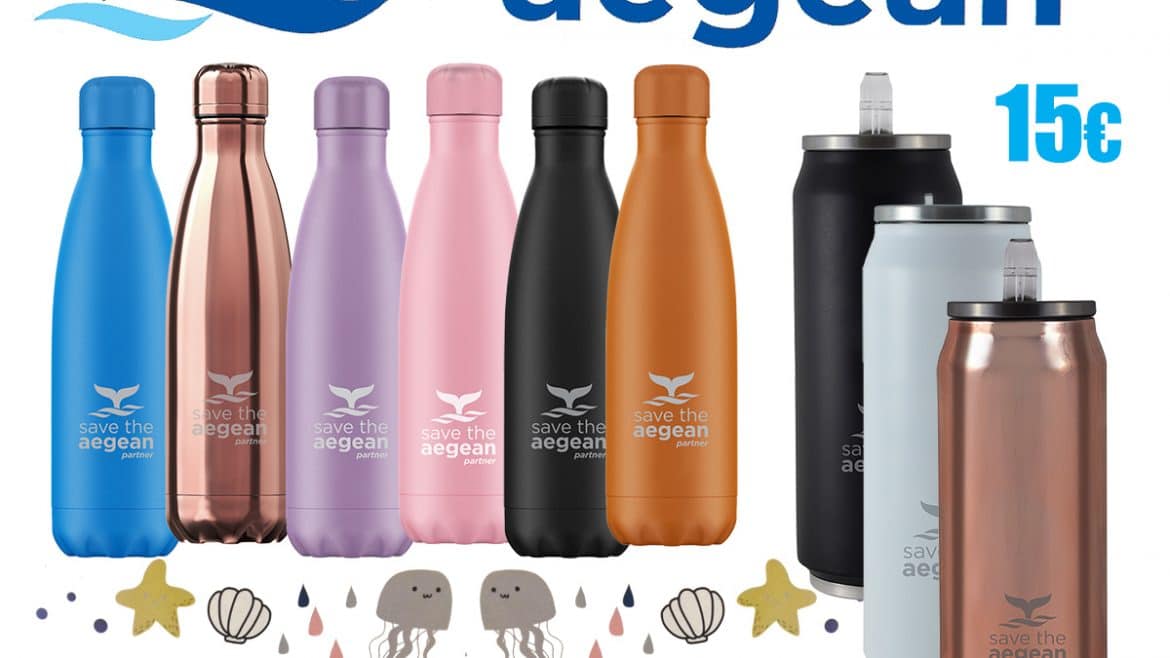 Νέα προϊόντα, οικολογικοί στόχοι!