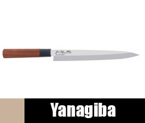 Μαχαίρια Yanagiba